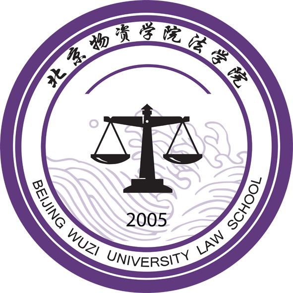 新疆政法学院校徽图片